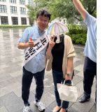 ufjournalの画像